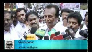 ADMK PROTEST AGAINST CHENNAI CORPORATION-DINAMALAR