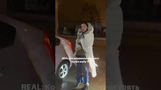 Девочки, признавайтесь, было?) #shorts #trending #videoshorts