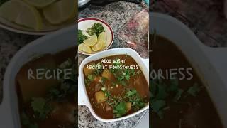 aloo gosht recipe  #cooking #foodshorts #shortvideo #recipes