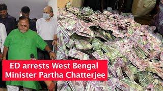 ED Arrests West Bengal Minister Partha Chatterjee In School Recruitment Scam | Cobrapost