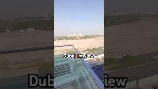 Dubai view  Urdu nat