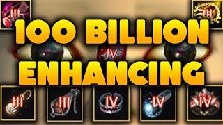 Enhancing 100 Billion in ONE Day! Black Desert online