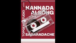 Sagaradache V2 - Kannada AI Song - 2025