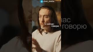 Женский магнетизм #имрам #женственность #отношения #осознанность #саморазвитие #женскаяэнергия