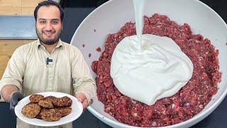 Dahi Keema kabab - Kachay Keemay k Dahi walay Kabab Eid Special