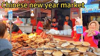 Chinese New Year Market in rural towns, filled with various delicious foods.