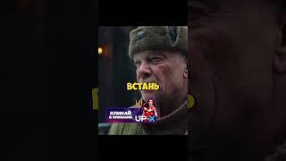 Старшина пошел против майора #военные #фильмы #кино #история #ссср