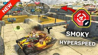 Tanki Online - Smoky HYPERSPEED | New Augment From Tanki Fund