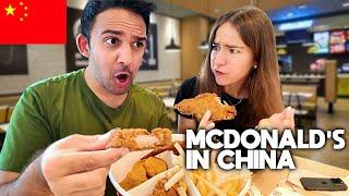 McDonald's in China Was NOT What We Expected... 