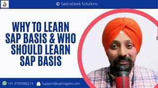 Why to Learn SAP Basis & Who Should Learn SAP Basis