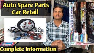 Car Auto Spare Parts Retail Business Model | Complete Information Investment and Profits#automobile