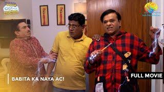 Babita Ka Naya Ac! | FULL MOVIE |  Taarak Mehta Ka Ooltah Chashmah Ep 4051 to 4054