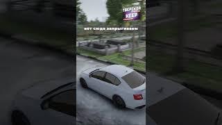 ПРИЛОЖИЛ ДВУХ МЕНТОВ ПОСЛЕ ПОГОНИ НА ОКТАВИИ в ГТА RMRP #gta5 #gta #gtarussia #rmrp
