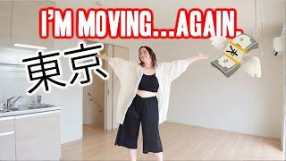 Hunting for an Apartment in Tokyo!