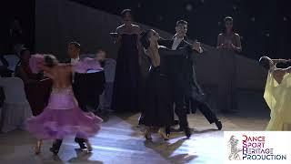 Pruteanu & Pruteanu - DSH IC 2023 Adult Standard 5th Round Slow Waltz