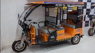 All New 2024 Baxy E Rath - Passenger E Rickshaw