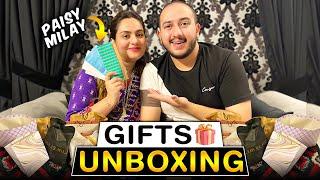 Komal ki birthday k gifts unboxing| itnay sary paisay bhi milay