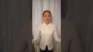 206 Маматова Мерлин14 Т Кожомбердиев Тең кейиш