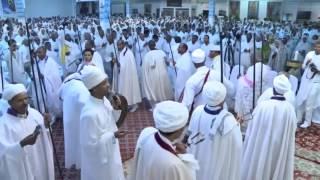 Ethiopian Orthodox Tewahedo Church Mezmur – Wemdrni Tigebir Fasika (ወምድርኒ ትገብር ፈሲካ)