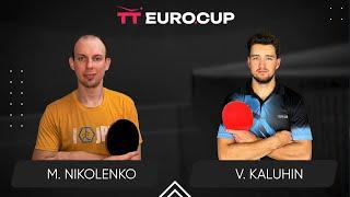 09:55 Maksym Nikolenko - Vladyslav Kaluhin 25.07.2024 TT Euro.Cup Ukraine Star. TABLE 4