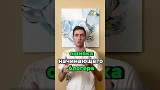ВИЗУАЛ‍ / обучение по запуску ютуб канала