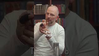 Анализ поведения человека с помощью НЛП. Реальный пример. #тимощенко #психология #нлптехники