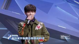 Qing Chun You Ni - First Evaluation Performance: Jin Yongxian - Dear Mom