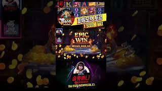 [슬롯][슬롯머신]파워오브 토르[슬롯써니][써니슬롯][슬롯3형제]#슬롯실시간#슬롯사이트 ‌‎@하마코미디  @써니슬롯 ‎@슬롯써니 @하나월드티비  ‎@하이스토리-p2d