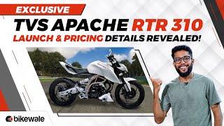 EXCLUSIVE - TVS Apache RTR 310 Launching Soon | Launch Date, Price & Top Speed Revealed | BikeWale