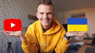 Україномовний контент - нова ера Youtube!