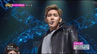 [HOT] HISTORY - What am I to you, 히스토리 - 난 너한테 뭐야, Music core 20140104