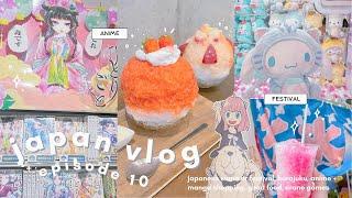  japan vlog ep. 10 // summer festival + food, manga & anime shopping, harajuku, crane games