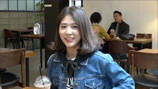 매거진 농구인생 첫 번째 여성리뷰어 김수인양 Teaser 영상