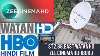 ST2.88.EAST SAT KARE AUR WATAN HD ZEE CINEMA HD HBO HD WATAN RADIO #AKRAMFREEDISH#VIRALVIDEO