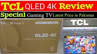 TCL QLED TV 65" C745 Review & price 2023 || TCL New series LED TV Price in Pakistan  2023 #tcl #led