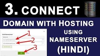 How To Connect Domain Name with Web Hosting using NameServer | DNS Records Explained in HINDI