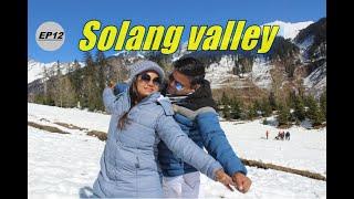 Solang Valley Manali | Solang Valley Trip | Solang Valley Tour Guide|Travel Vlog 12|World of Shivani