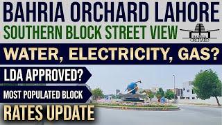 Bahria Orchard Lahore | Southern Block Street View | Most Populated Block | October 2023 |Best Video