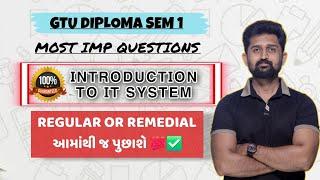 INTRODUCTION TO IT SYSTEM MOST IMP | DIPLOMA SEM 1 NEW | IT SYSTEM IMP | GTU SEM 1 EXAM IMP