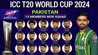 T20 World Cup 2024 | Pakistan  Team 15 Members Best Squad For T20 WC 2024 | Pakistan Cricket