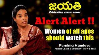 Purnima Mandava| Wellness Coach and Founder - WoW Fitness | Jayathi series #9