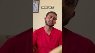 Birthday ki story 