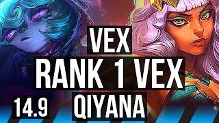 VEX vs QIYANA (MID) | Rank 1 Vex, Legendary, 21/2/2 | EUW Challenger | 14.9