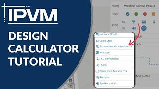 IPVM Design Calculator Tutorial