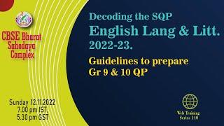 Decoding CBSE SQP English Language & Literature