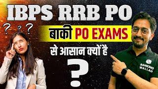 IBPS RRB PO Baki Bank PO Exams Se Aasan Kyu Hai ?? | Sachin Sir