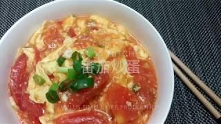 [K+廚房]1分半學滑嫩番茄炒蛋 超簡單 零失敗 家庭料理必學 Scrambled Eggs and Tomatoes