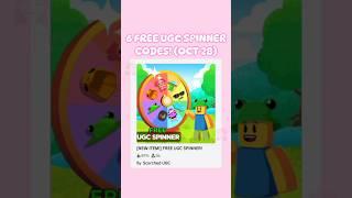 6 Free UGC Spinner Codes! Spin & Luck #robloxugc #robloxcodes #roblox #robloxshorts #robloxfyp #fyp