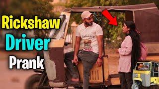 Rickshaw Driver Prank | Pranks In Pakistan | Humanitarians Nano