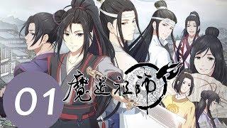 ENG SUB《魔道祖师 Mo Dao Zu Shi》EP01 前尘篇 序章 诛邪（上）